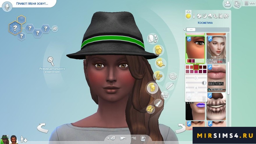 Румяны для лица от MSQSIMS