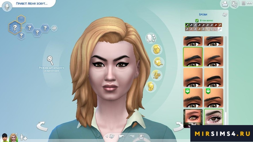 Lucia Eyebrows N94 (Реалистичные брови)