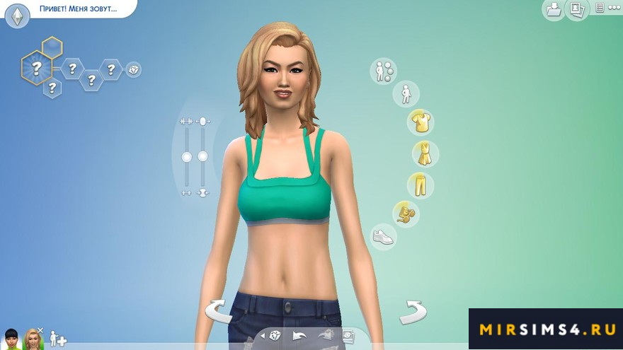 Skin Tones Glow Edition (переработка текстуры кожи)