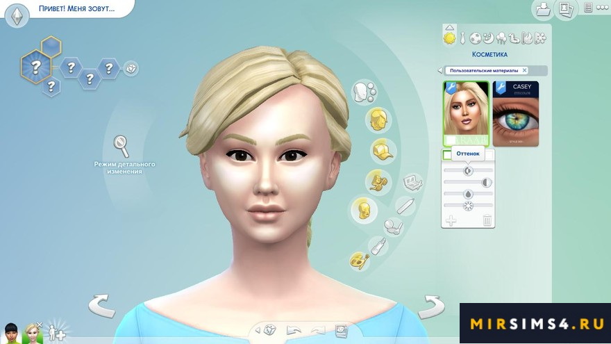 Sparkling Lights Face Highlighter (Освещение лица)