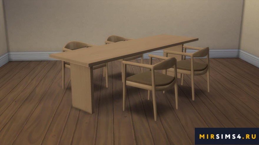 Набор мебели Harstad Dining Set