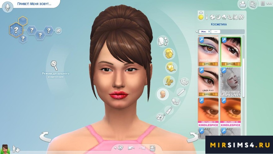 Косметика MAKEUP SET CC23