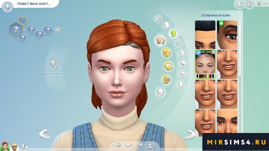 Линия волос Baby hair №7