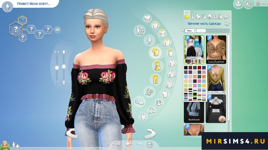 Блузка Antonette от lumysims