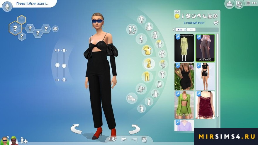 Комбинезон July Jumpsuit от Astya96