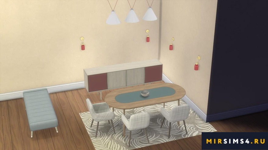 Столовая Syracuse Dining Room