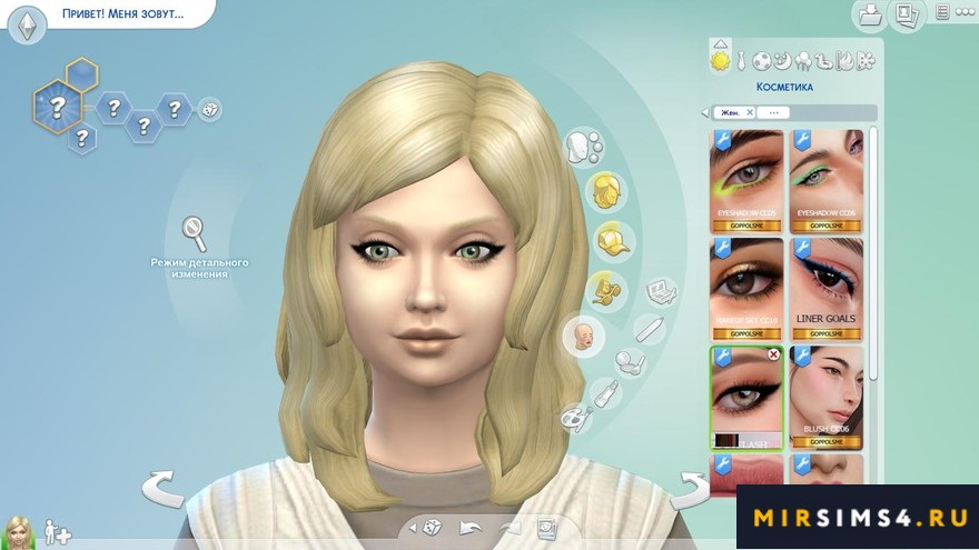 Ресницы Bobur Eyelashes 23