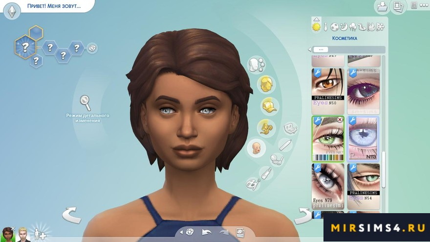 Глаза Crescent N87 от Pralinesims
