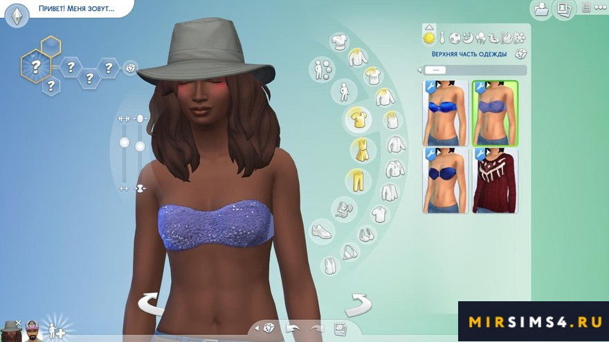 Harmonia TS4 Set 003