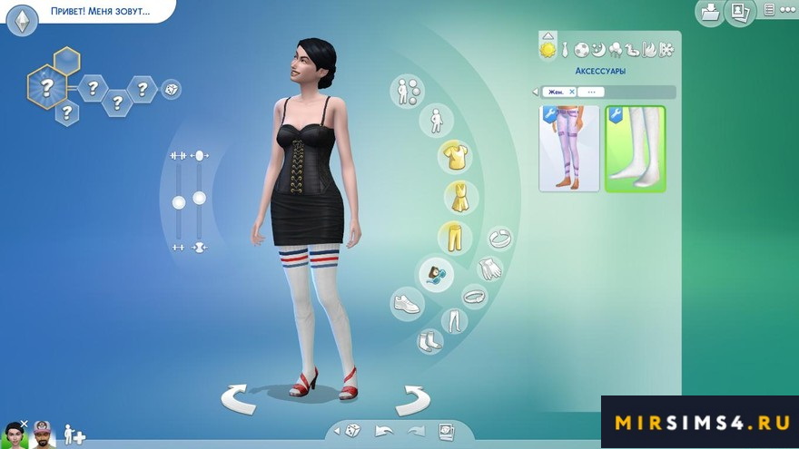 Thigh High Tube Socks от UKTRASH