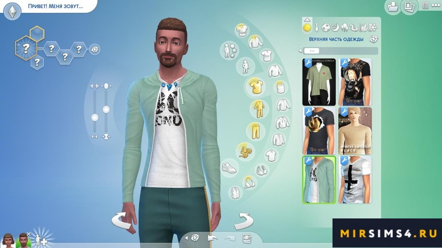 Толстовки от sims2fanbg