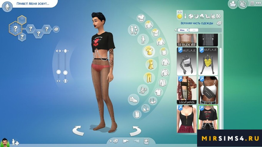 Колготки Fishnet Tights