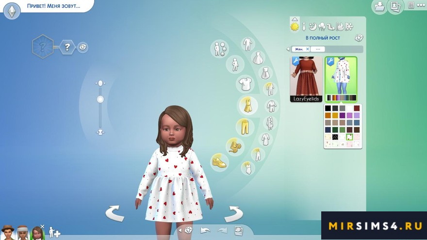 Детское платье Fox Dress