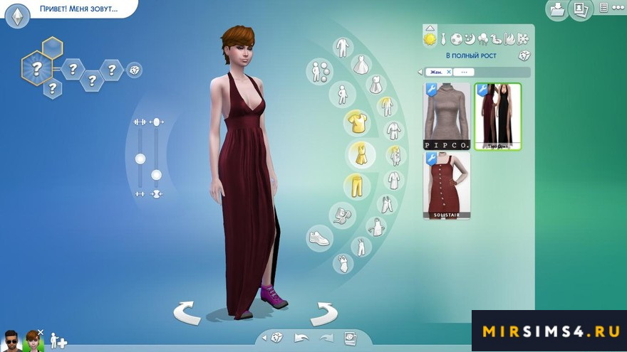 Платье Theo Gown от Lumysims