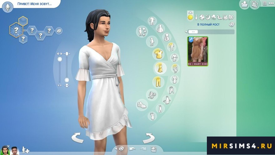 Платье Marietta от Msmarysims