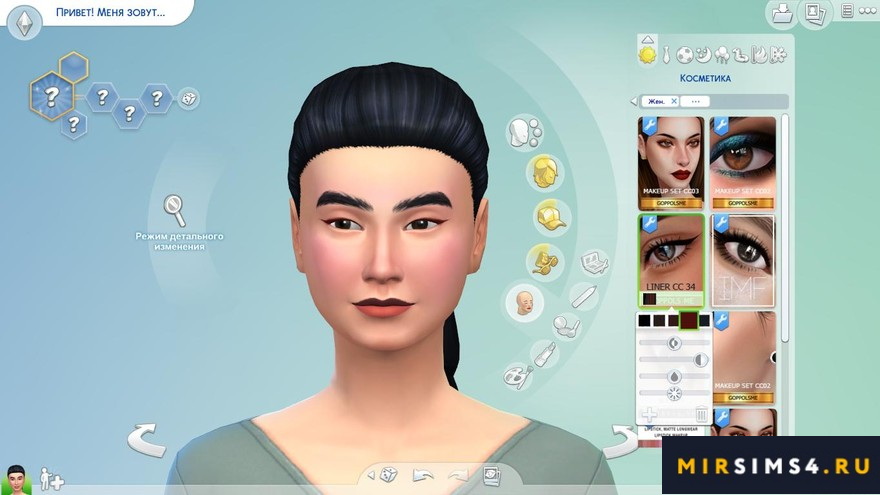 Стрелки Liner cc34 от GoppolsMe
