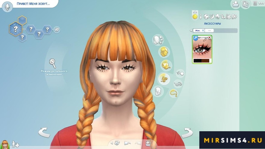 Ресницы 3D Lashes от dreamgirl