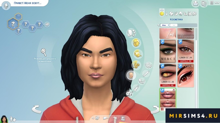 Блеск undressed от frostsims