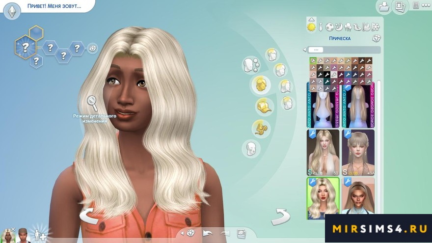 Прическа Bella от TsminhSims