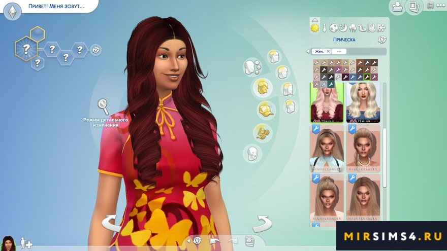 Прическа Renee от TsminhSims