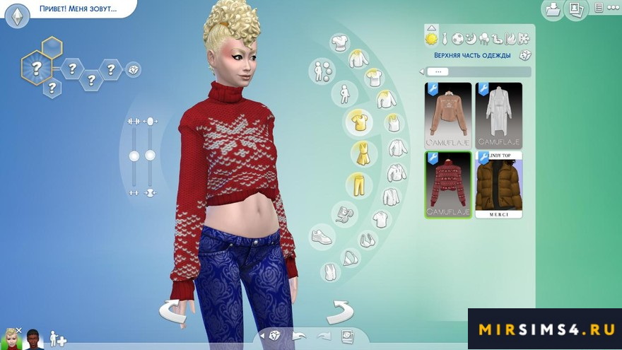 Свитер Madison от Camuflaje