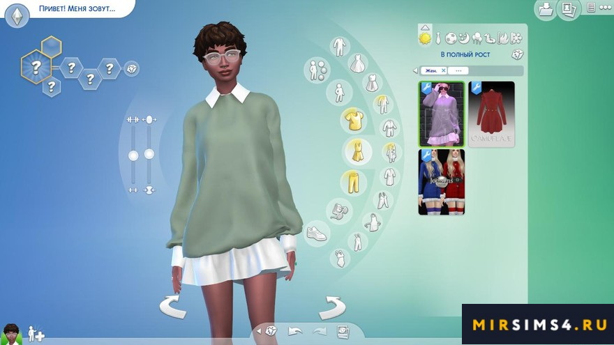 Платье Oversized