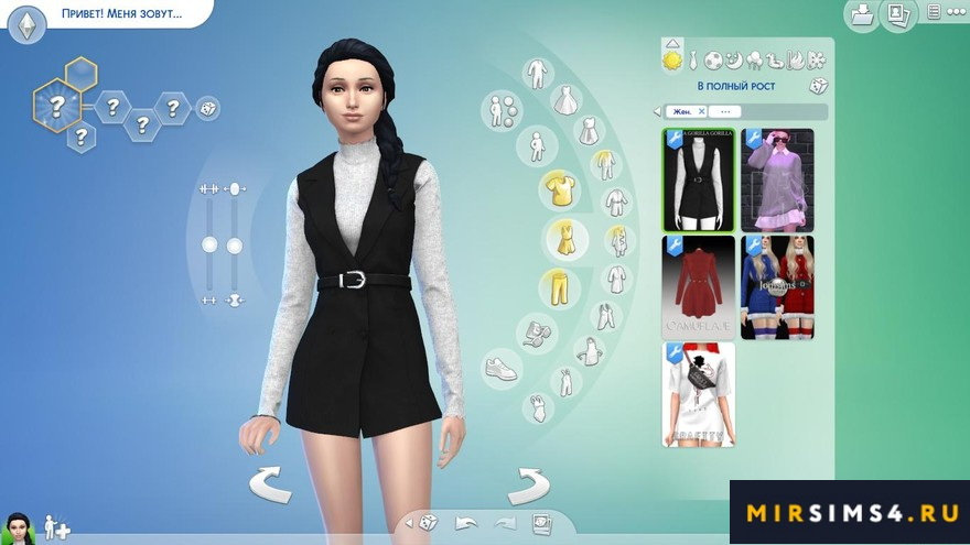 Блейзер Blazer Vest