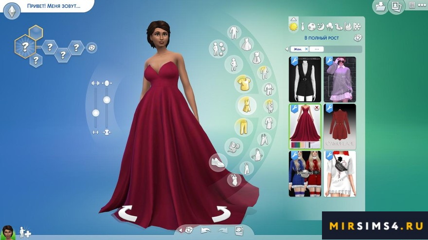 Платье Xanthe Gown от Sifix