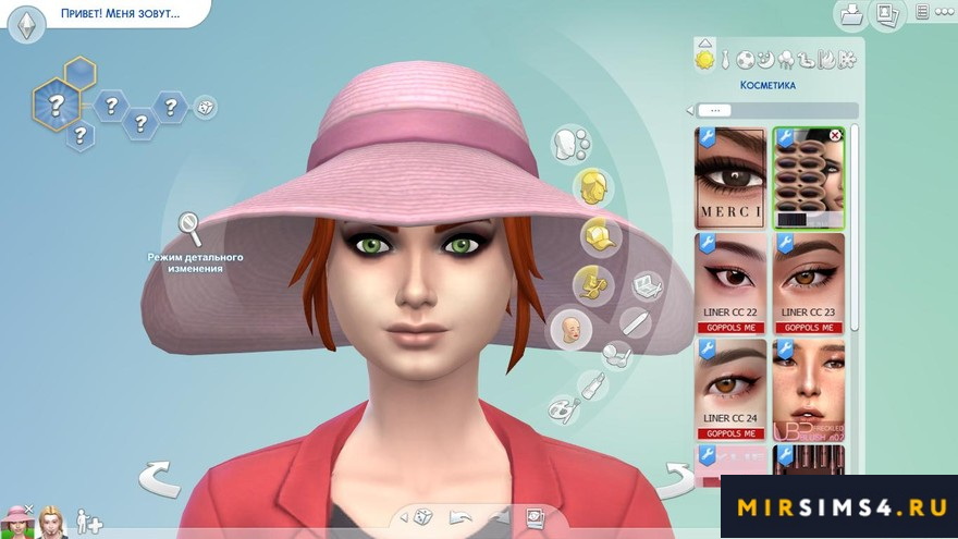 Тени N15 от FashionRoyalty