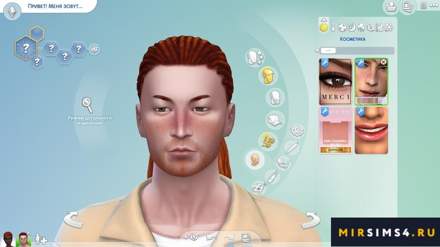Румяна Freckled Blush n02