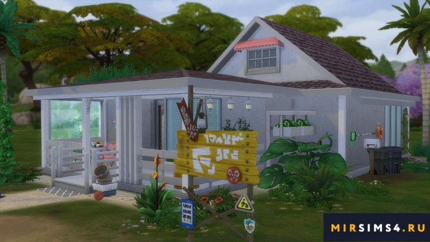 Tiny Beach Bungalow от Pralinesims