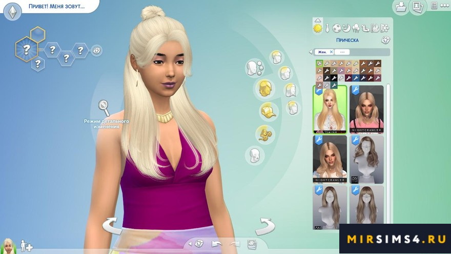 Прическа Elita от TsminhSims