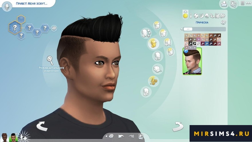 Прическа Todd от TsminhSims
