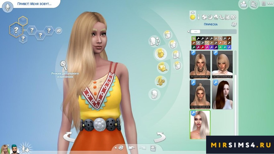 Прическа HEARTBURN HAIR от Kenzar