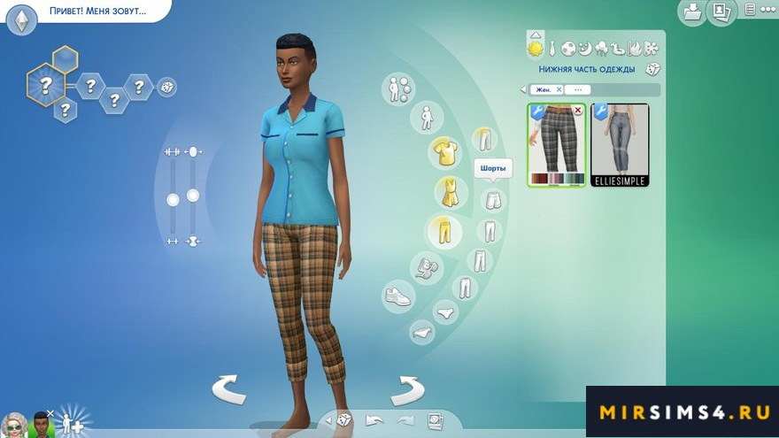 Капри Pants recolor от Ysasims