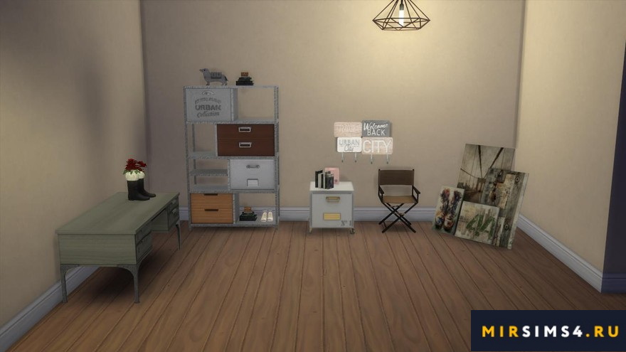 Мебель Metropolis Saga II