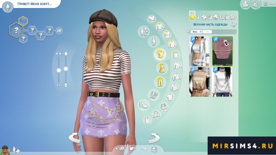 Юбка Laila от Kenzarsims
