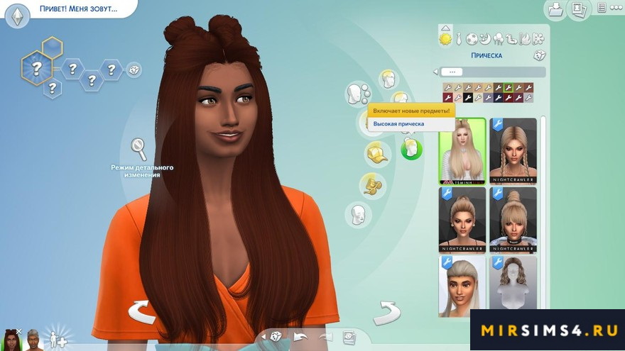 Прическа Scent от TsminhSims