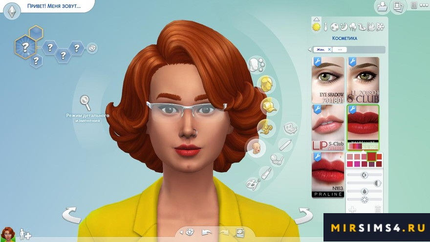 Помада Maybelline New York от GoppolsMe