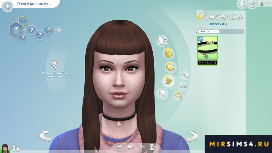 Колье Rain Sound от Pralinesims