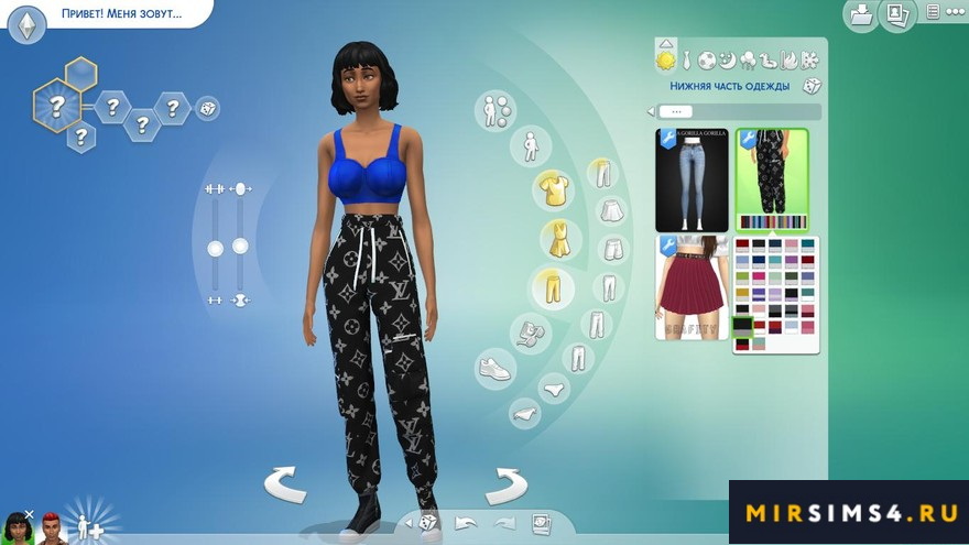 Брюки Leah от Kenzarsims