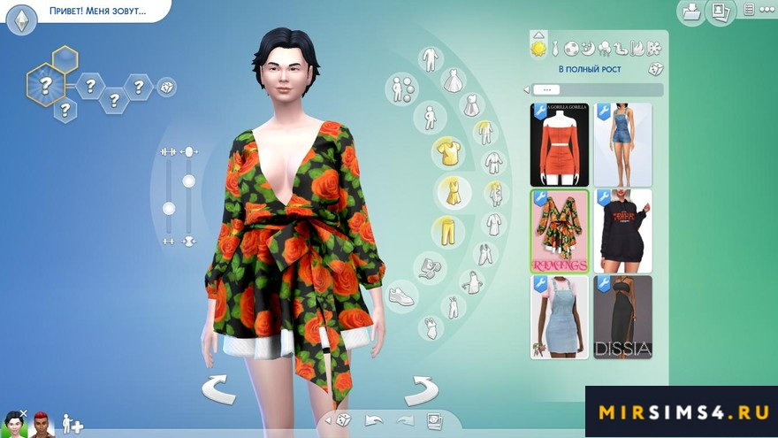 Платье V-neck Flare от RIMINGs