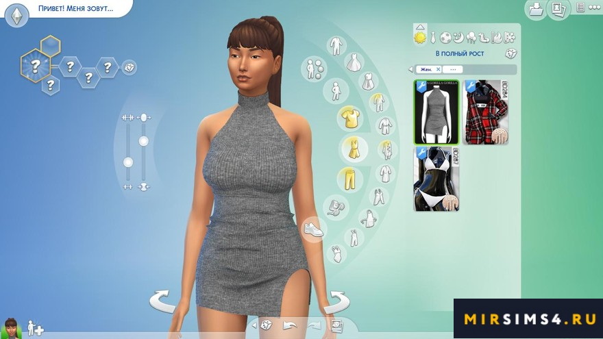 Платье Ribbed Turtleneck