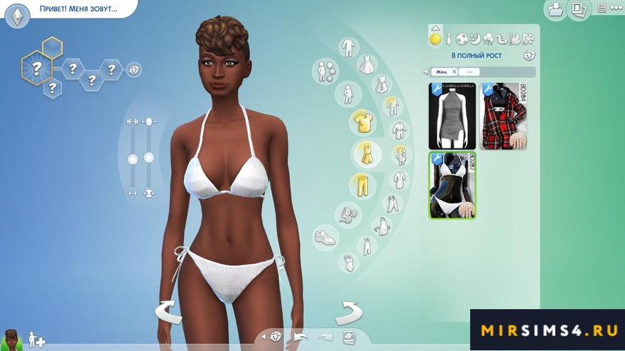 Купальник Bikini BD287 от Busra-tr