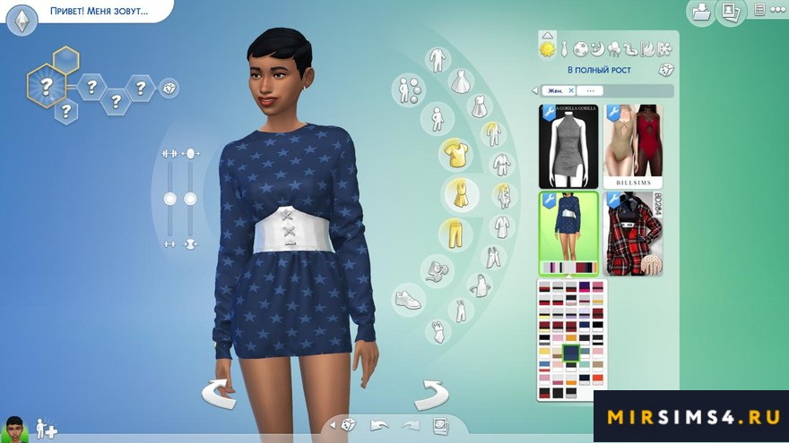 Платье Raissa Corset от Kenzarsims