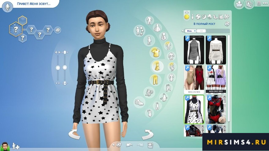Платье Serene от Kenzarsims