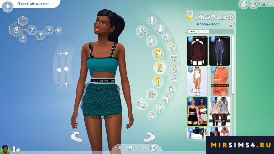 Наряд CHRISTYNE от Viy Sims