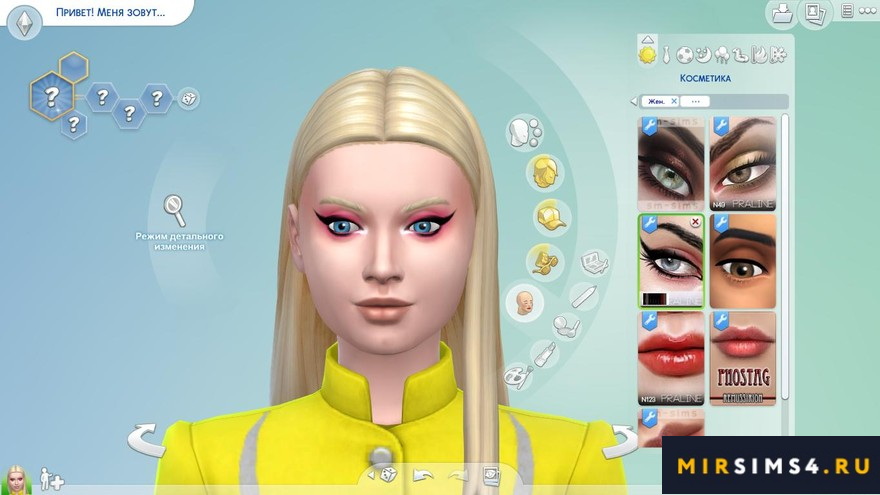 Подводка Cadnix N61 от Pralinesims