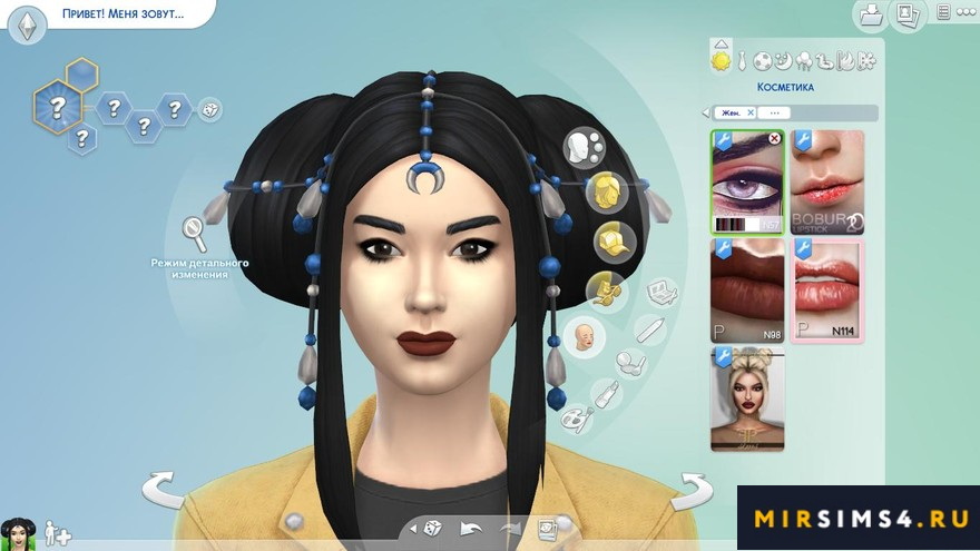 Подводка Feline Eyeliner N57 от Pralinesims