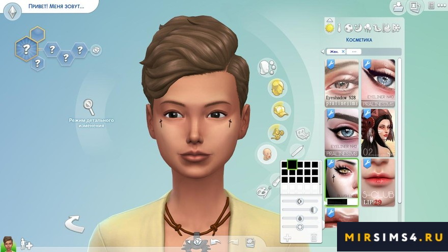 Готический макияж от Pralinesims
